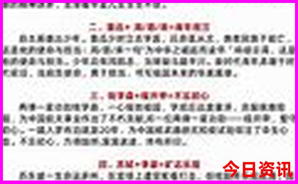 夏天武汉旅游攻略景点必去