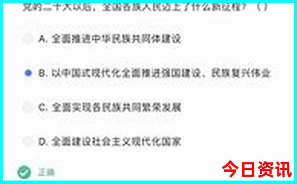 广州不热又好玩的地方