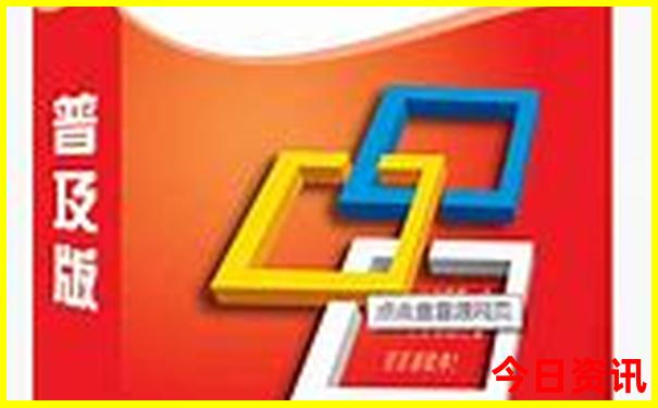丰都附近有哪些旅游景点好玩