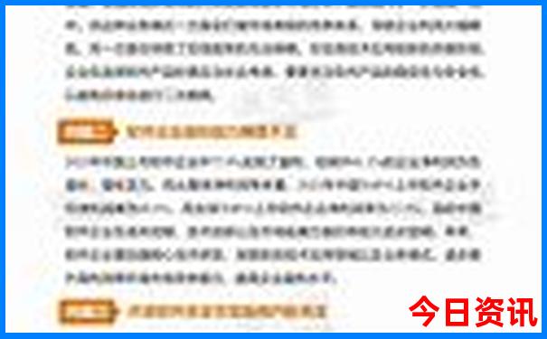 夏天可以去哪里避暑