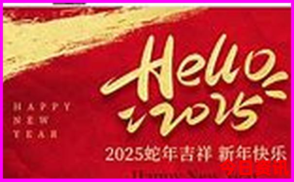 重庆著名景点排名第一